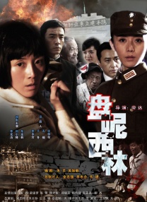 免费在线亚洲视频