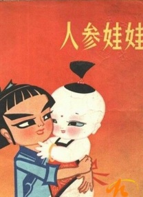 亚洲欧洲一区二区三区在线